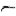 Whirlpool Dishwasher HINGE ARM - W11612303