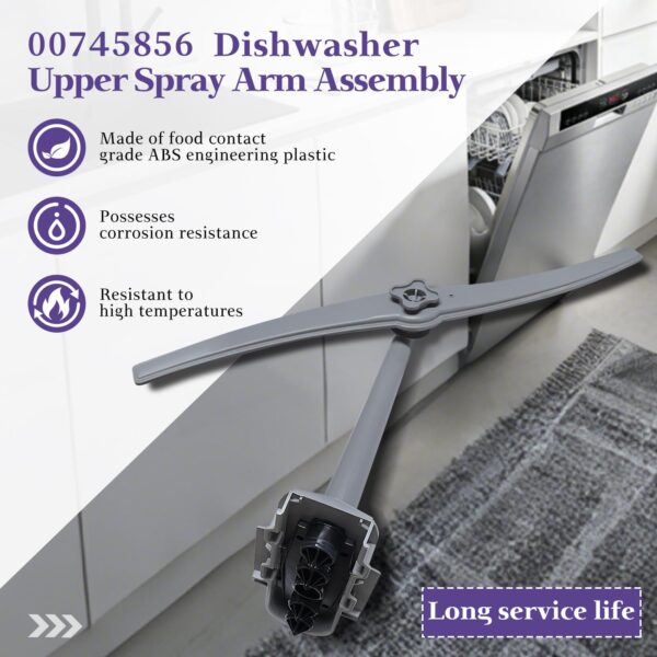 00745856 Dishwasher Upper Spray Arm Assembly Compatible with Boh,00745856 Spray Arm Replacement 745856 3279216 AP5691325 PS8737036 EAP8737036 ﻿ - Image 5
