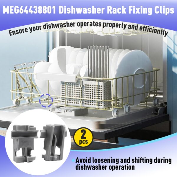 2PCS MEG64438801 Dishwasher Rack Fixing Clips Compatible with LG Rack Parts - Image 2