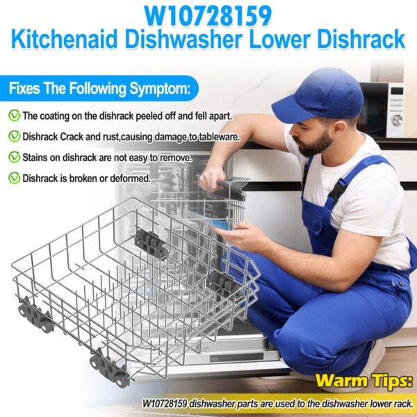 Upgraded W10728159 Dishwasher Lower Rack Replacement for Kitchenaid Maytag - Image 6