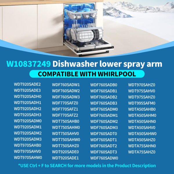 [UPGRADED] W10837249 Dishwasher Lower Spray Arm Replacement for Whirlpool - Image 2