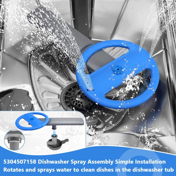5304507158 Dishwasher Lower Spray Arm Assembly Replacement for Frigidaire
