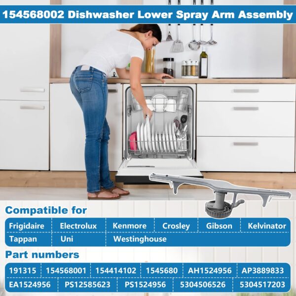 154568002 Dishwasher Lower Spray Arm Assembly with 5304518968 Support & 5304506518 Trap Drain Filter Replacement for Frigidaire Electrolux Kenmore Dishwasher 1545680 5304517203 154568001 154414101 - Image 3